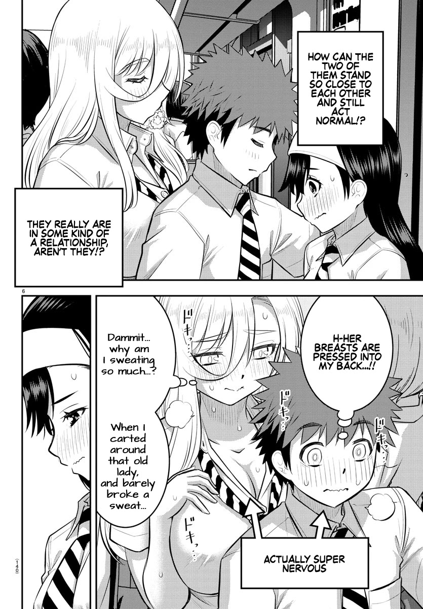 Yankee JK Kuzuhana-chan - Chapter 115 Page 7