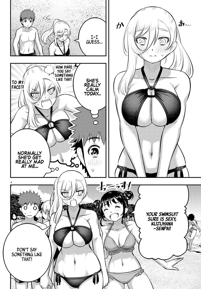 Yankee JK Kuzuhana-chan - Chapter 116 Page 4