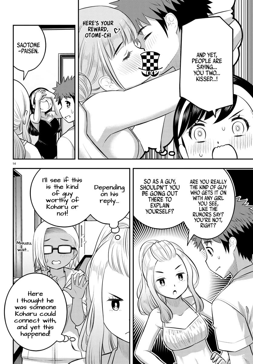 Yankee JK Kuzuhana-chan - Chapter 119 Page 14