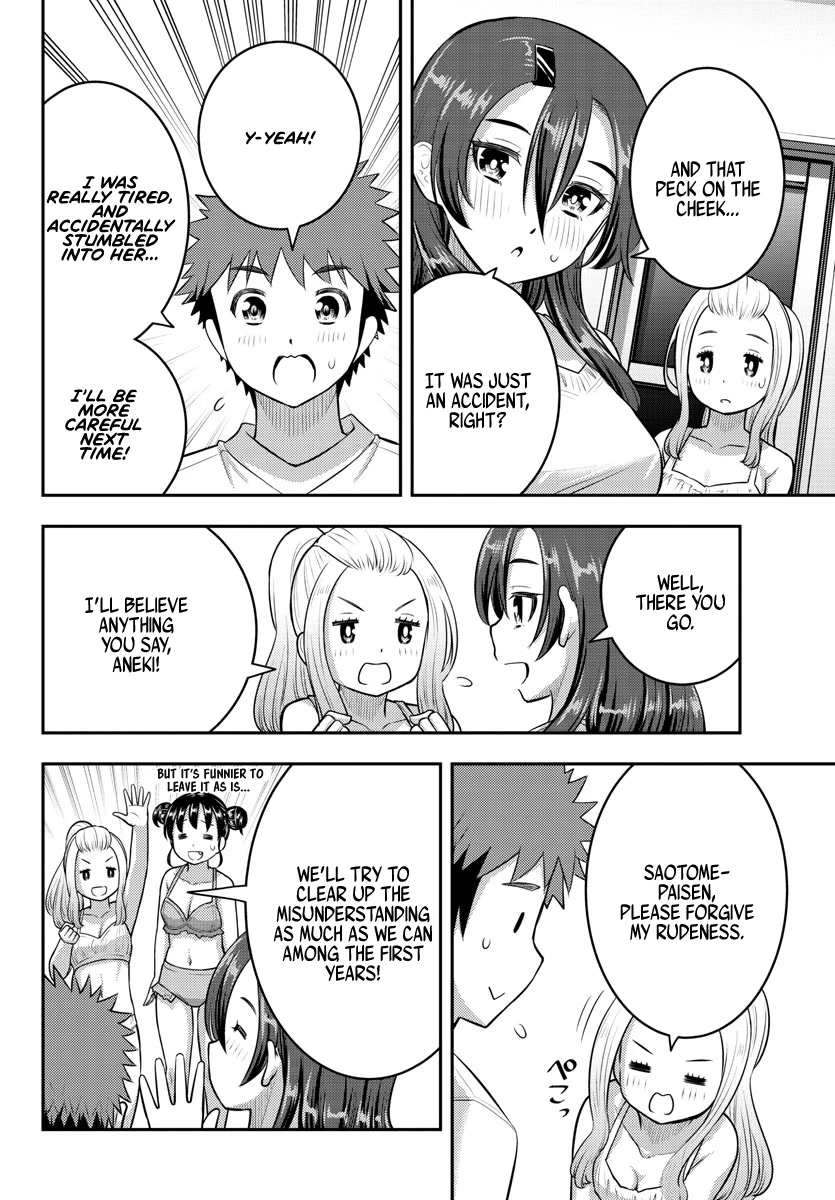 Yankee JK Kuzuhana-chan - Chapter 119 Page 16