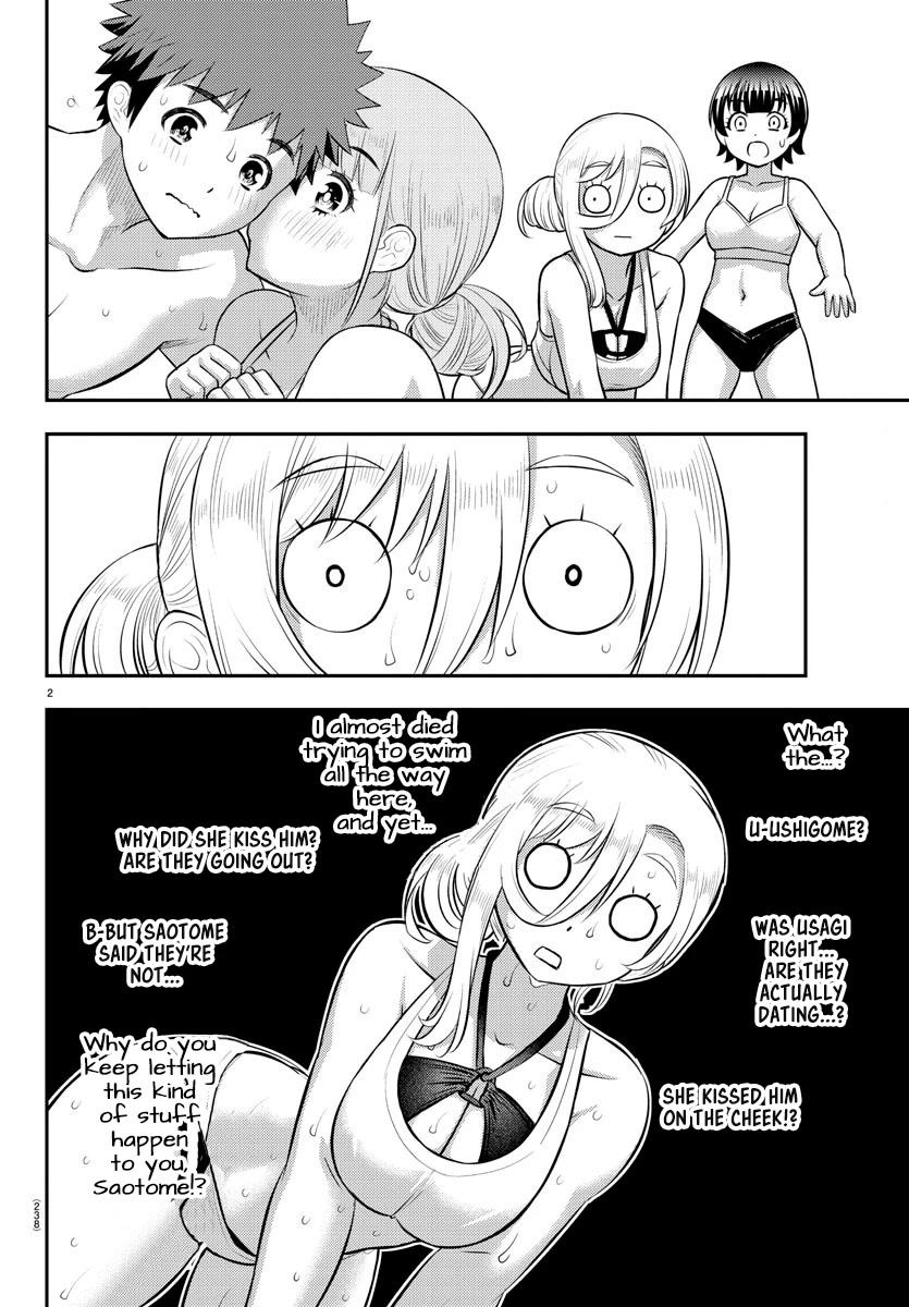 Yankee JK Kuzuhana-chan - Chapter 119 Page 2