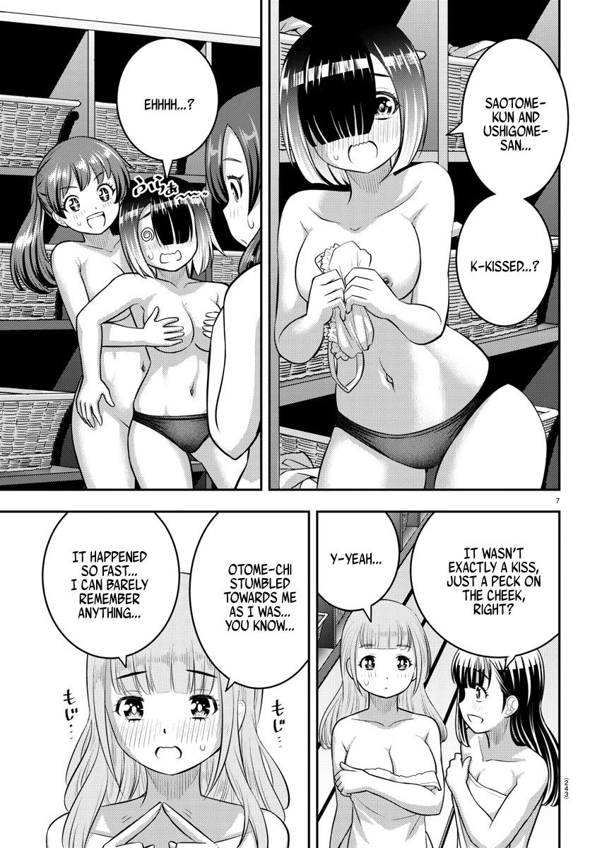 Yankee JK Kuzuhana-chan - Chapter 119 Page 7