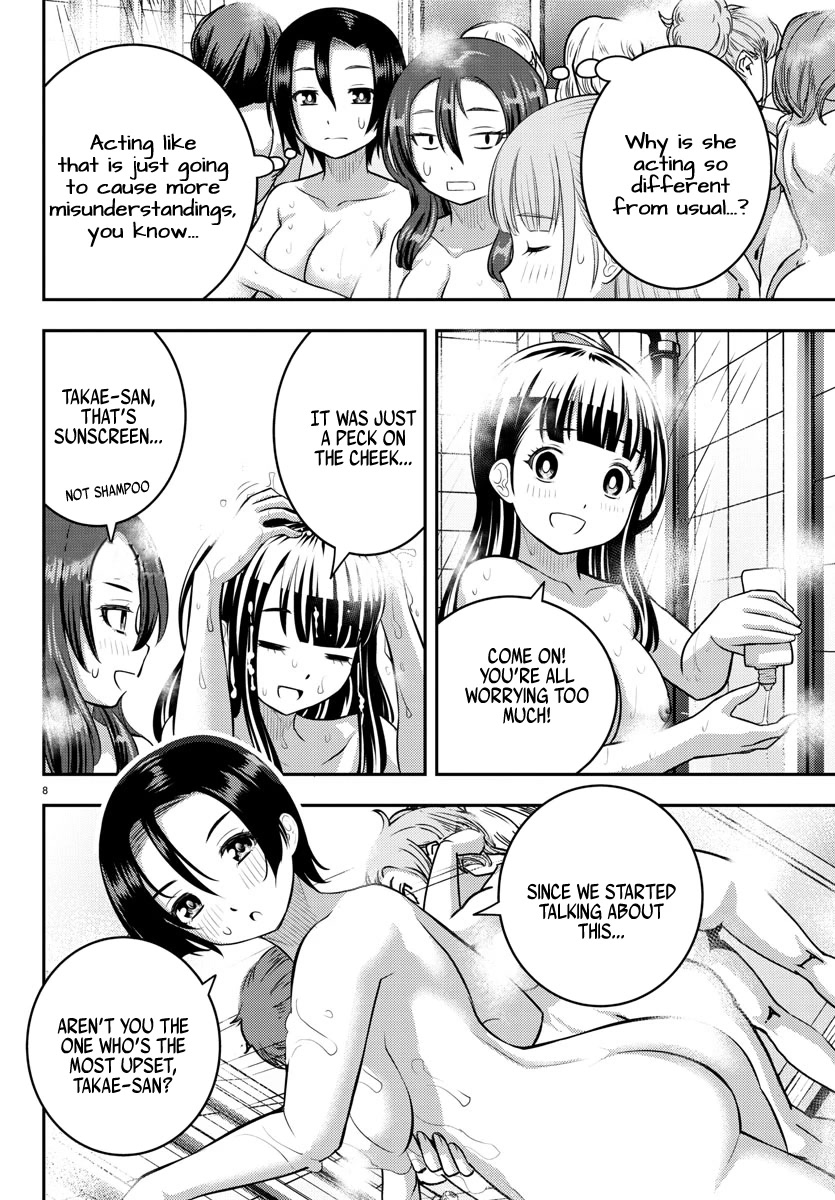 Yankee JK Kuzuhana-chan - Chapter 119 Page 8