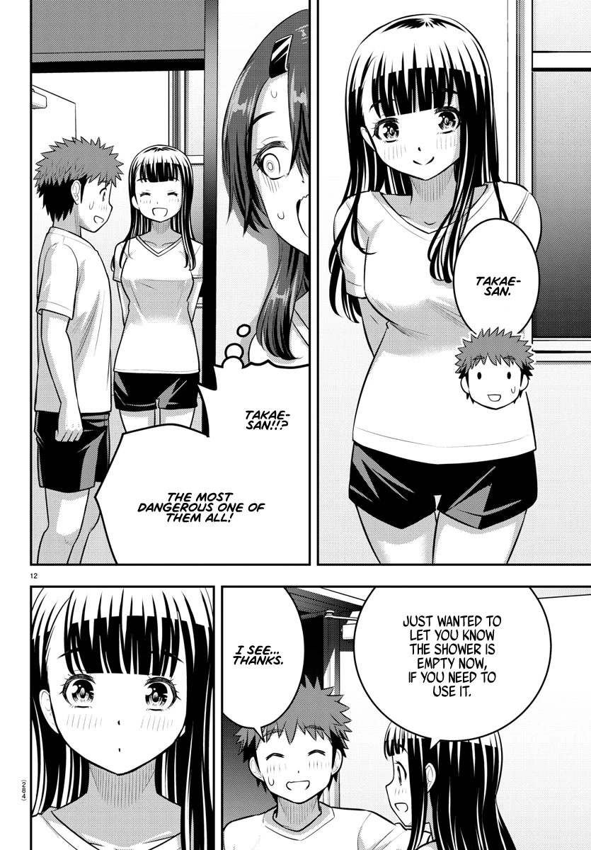 Yankee JK Kuzuhana-chan - Chapter 120 Page 12