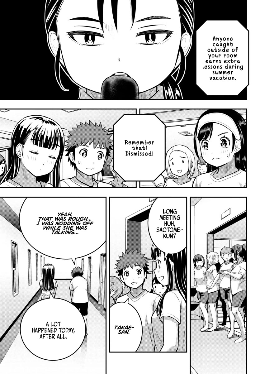 Yankee JK Kuzuhana-chan - Chapter 121 Page 3