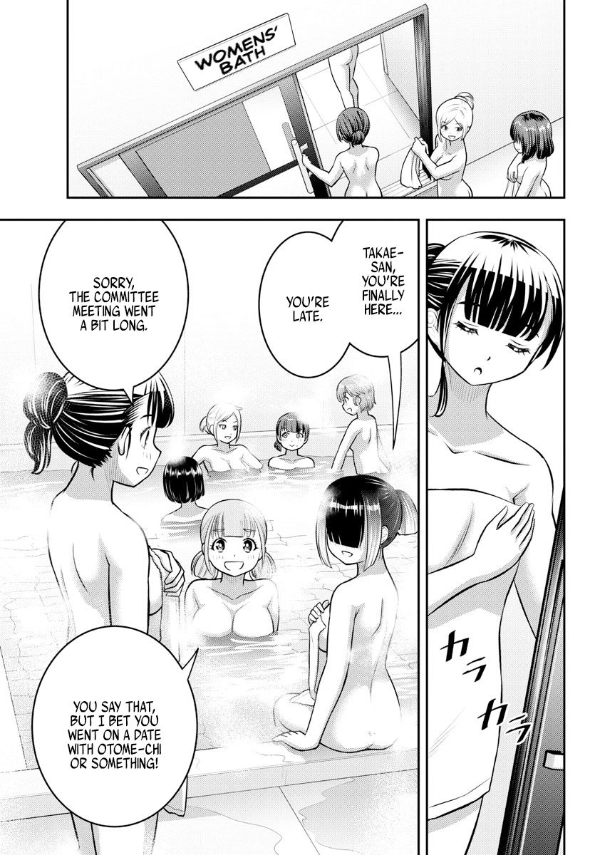 Yankee JK Kuzuhana-chan - Chapter 122 Page 2