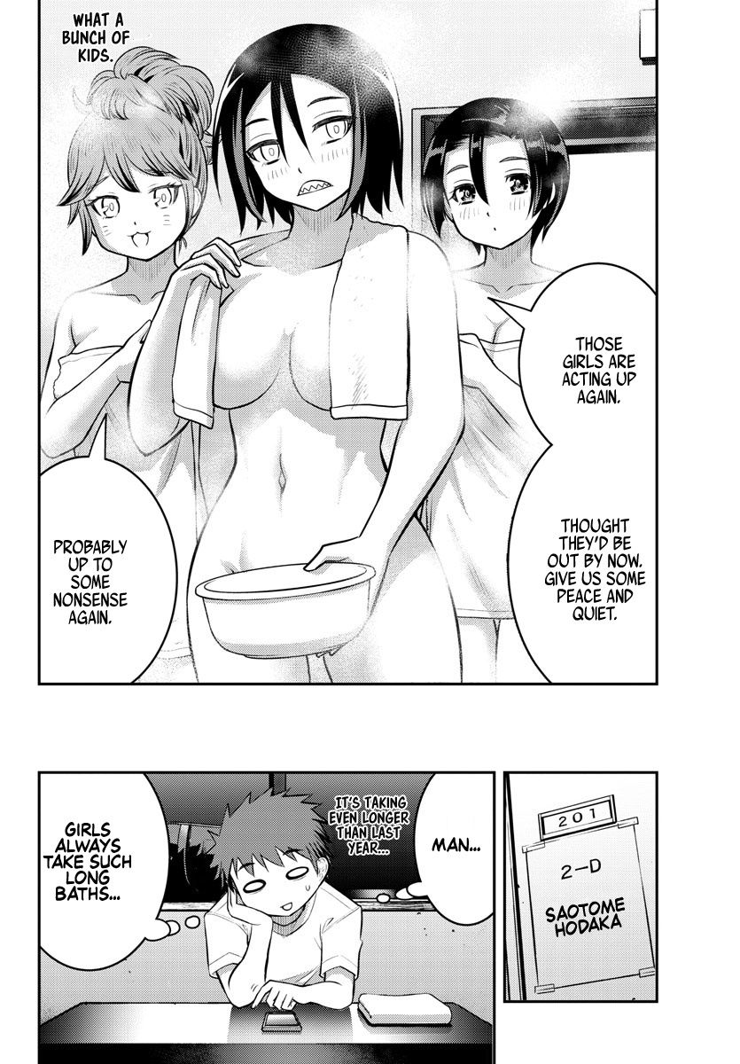 Yankee JK Kuzuhana-chan - Chapter 122 Page 21