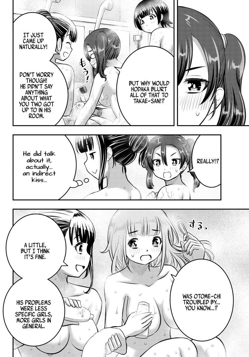 Yankee JK Kuzuhana-chan - Chapter 122 Page 7