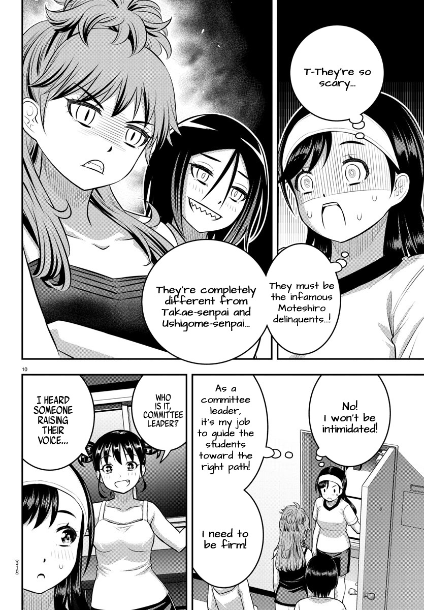 Yankee JK Kuzuhana-chan - Chapter 124 Page 10