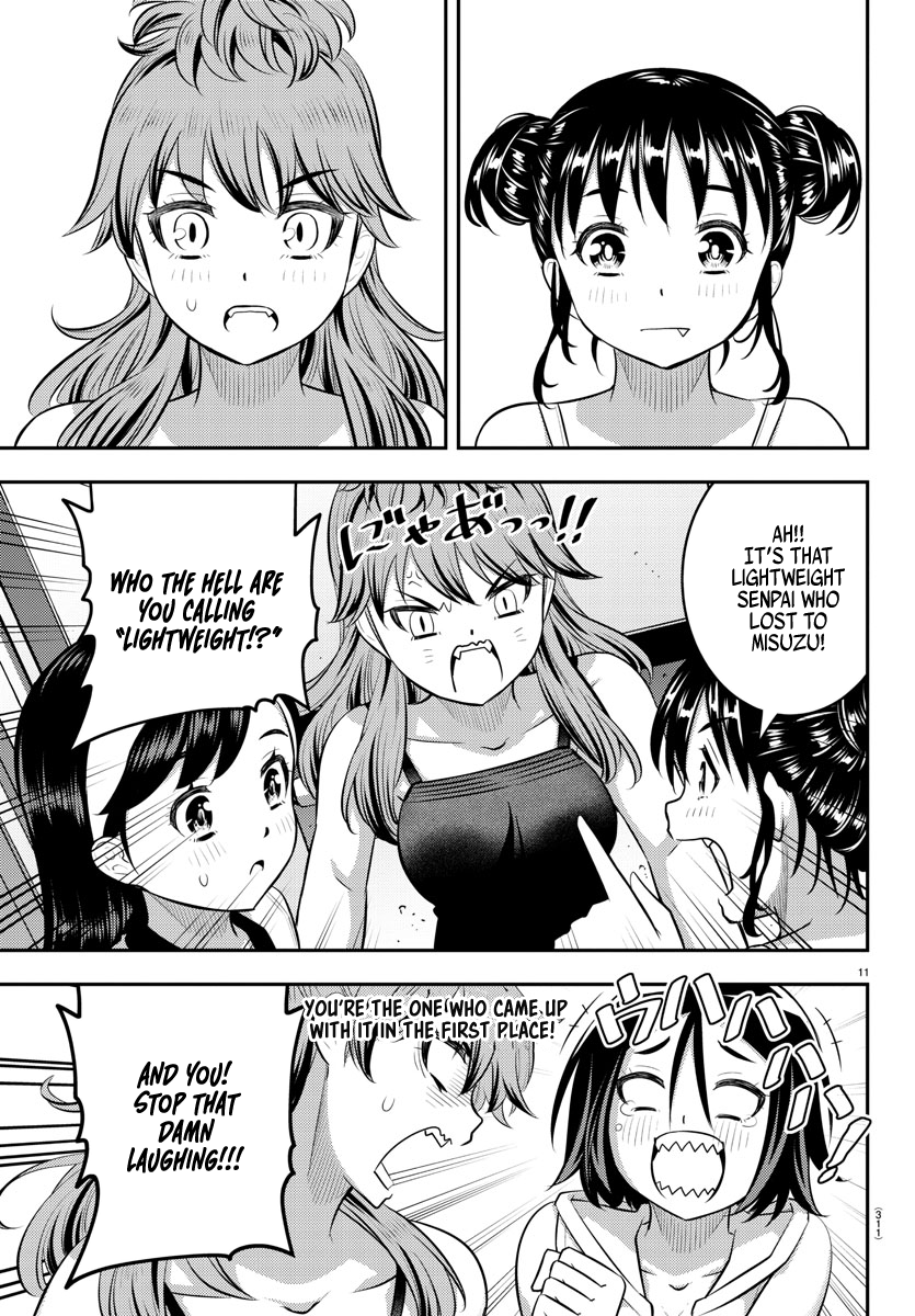 Yankee JK Kuzuhana-chan - Chapter 124 Page 11