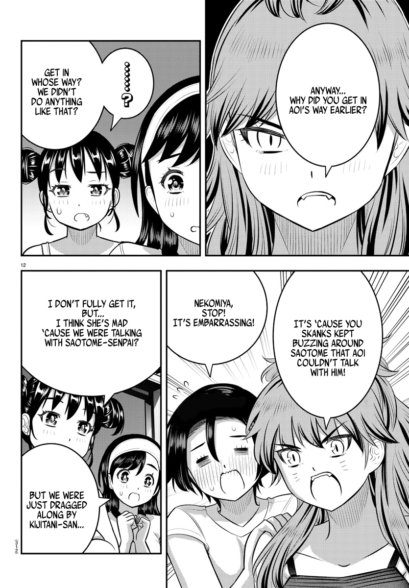 Yankee JK Kuzuhana-chan - Chapter 124 Page 12