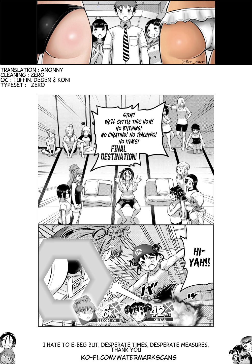 Yankee JK Kuzuhana-chan - Chapter 124 Page 21