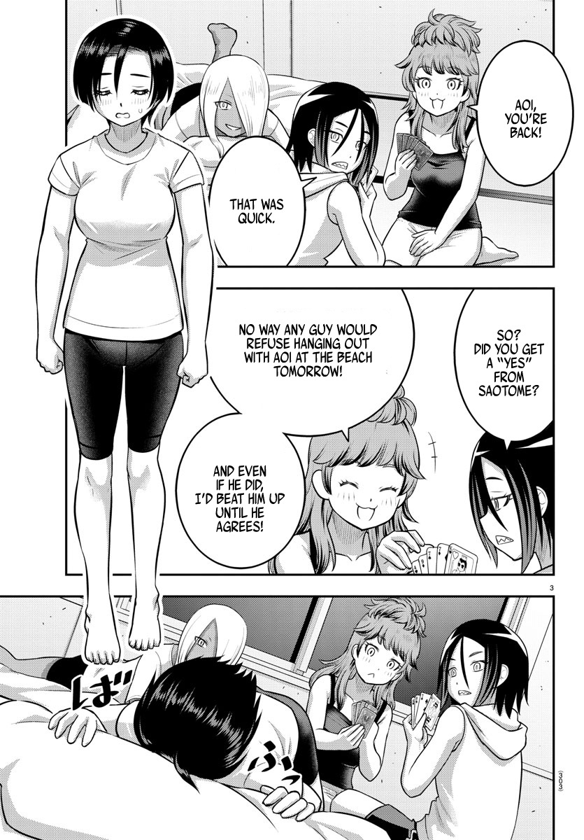 Yankee JK Kuzuhana-chan - Chapter 124 Page 3