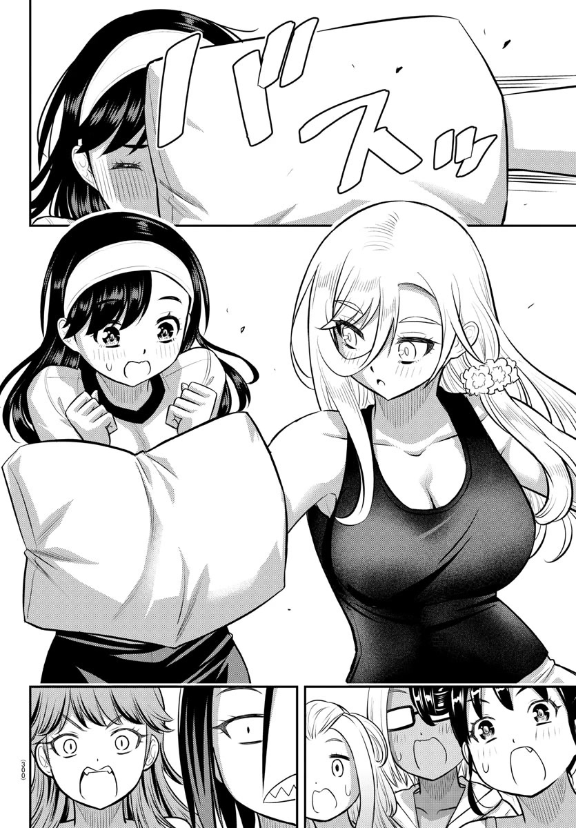 Yankee JK Kuzuhana-chan - Chapter 125 Page 12