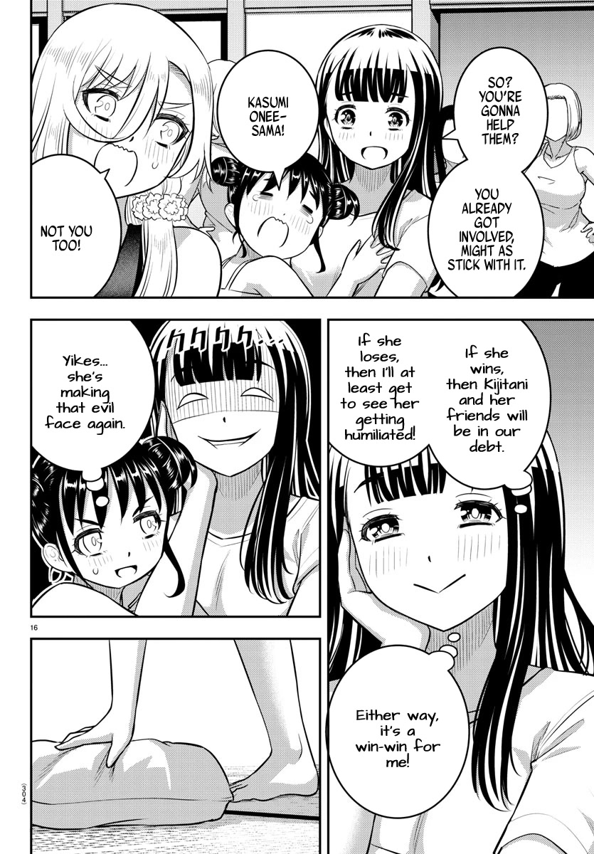 Yankee JK Kuzuhana-chan - Chapter 125 Page 16