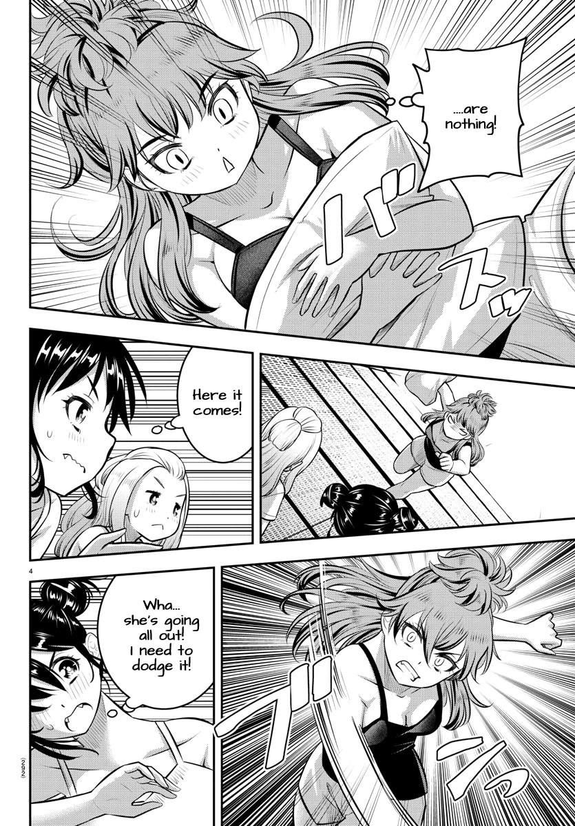 Yankee JK Kuzuhana-chan - Chapter 125 Page 4