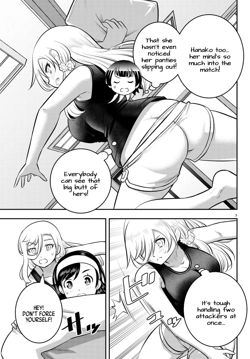 Yankee JK Kuzuhana-chan - Chapter 126 Page 3