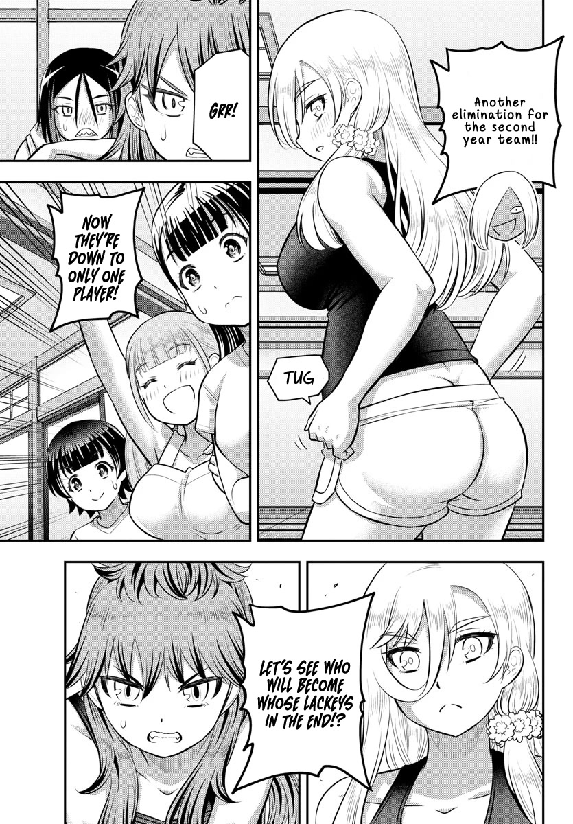 Yankee JK Kuzuhana-chan - Chapter 126 Page 7