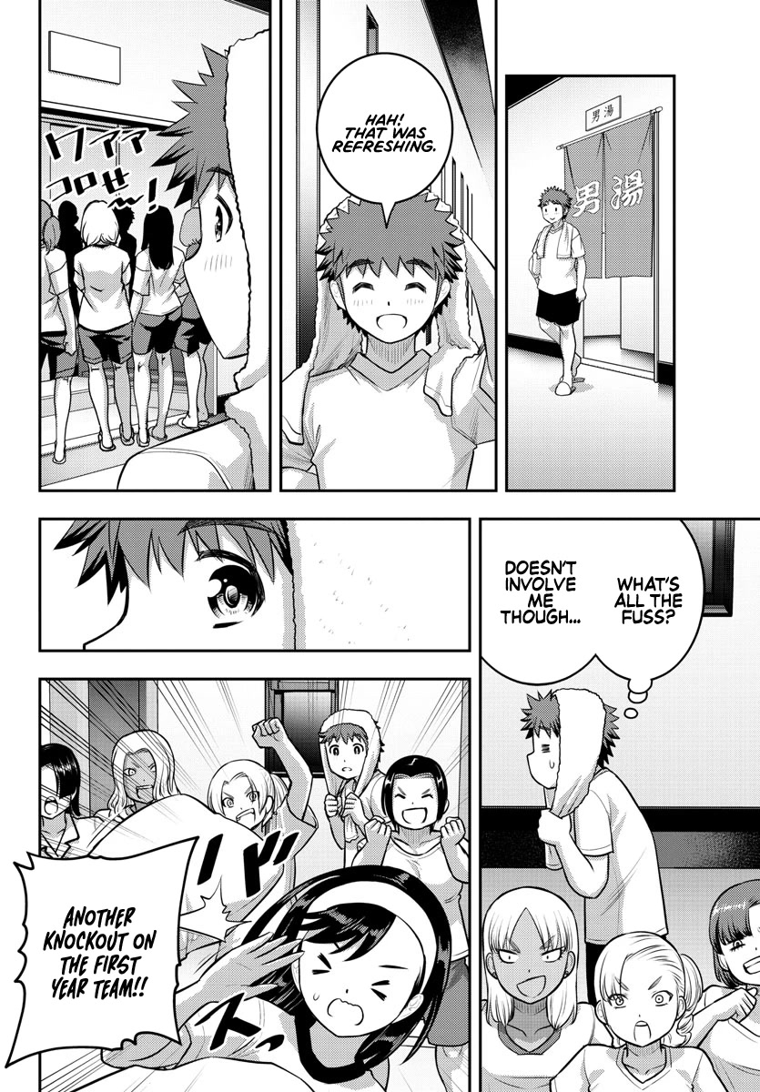 Yankee JK Kuzuhana-chan - Chapter 126 Page 8