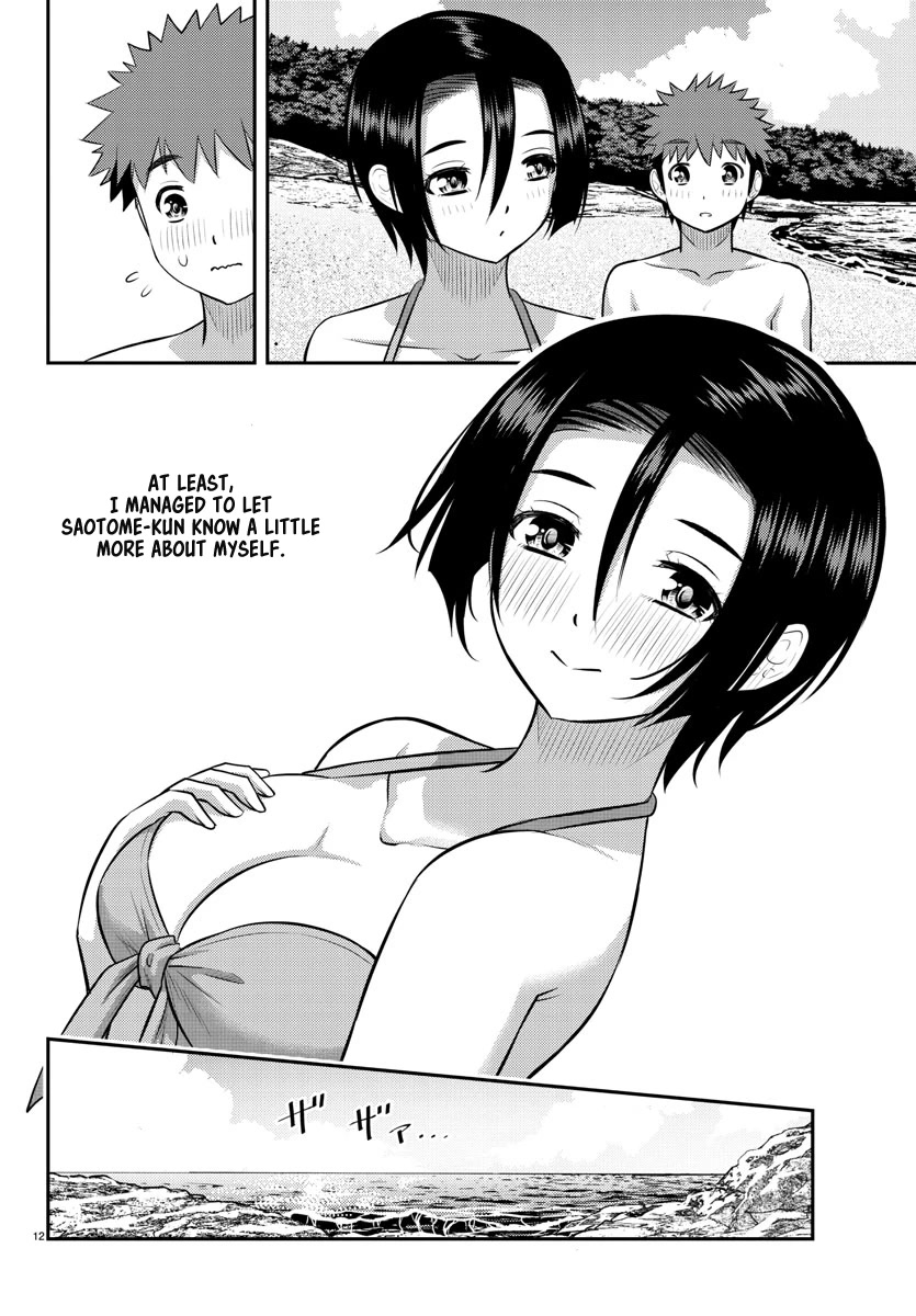 Yankee JK Kuzuhana-chan - Chapter 129 Page 12