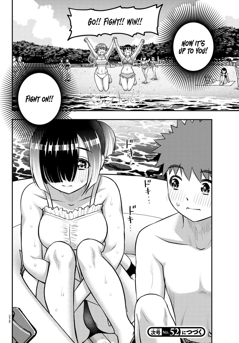 Yankee JK Kuzuhana-chan - Chapter 130 Page 20