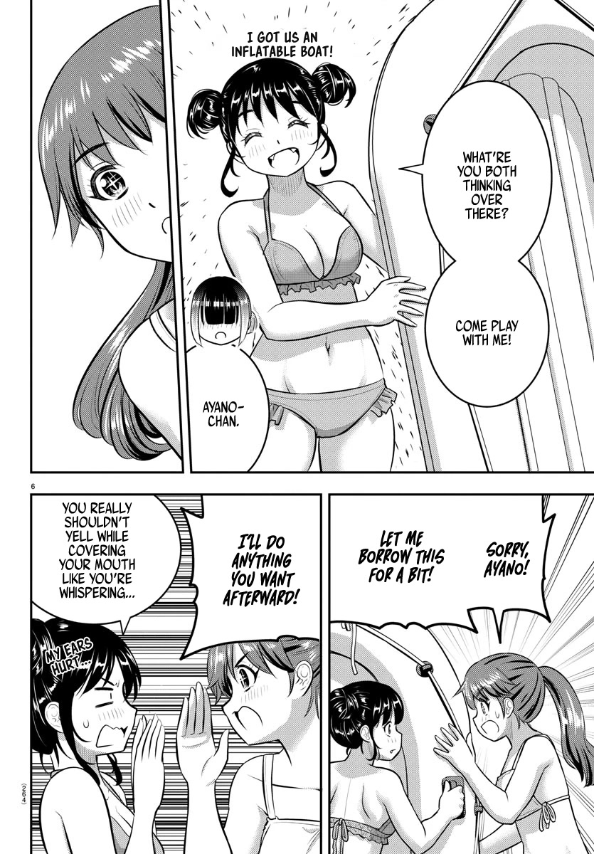 Yankee JK Kuzuhana-chan - Chapter 130 Page 6