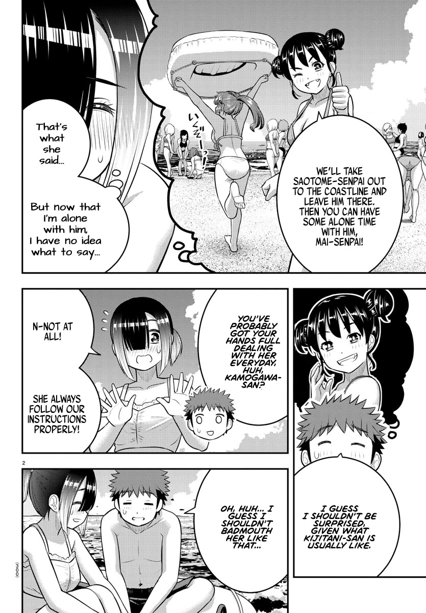 Yankee JK Kuzuhana-chan - Chapter 131 Page 2