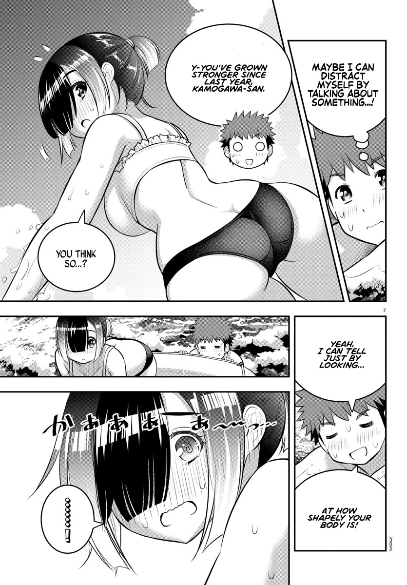 Yankee JK Kuzuhana-chan - Chapter 131 Page 7