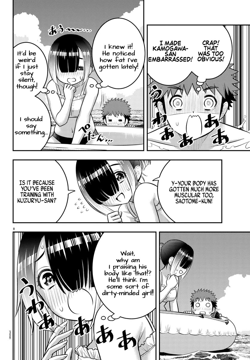 Yankee JK Kuzuhana-chan - Chapter 131 Page 8