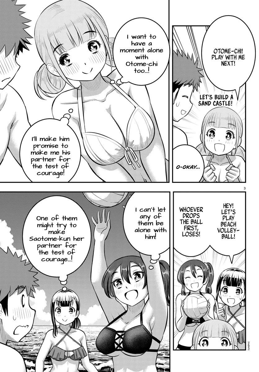 Yankee JK Kuzuhana-chan - Chapter 132 Page 3