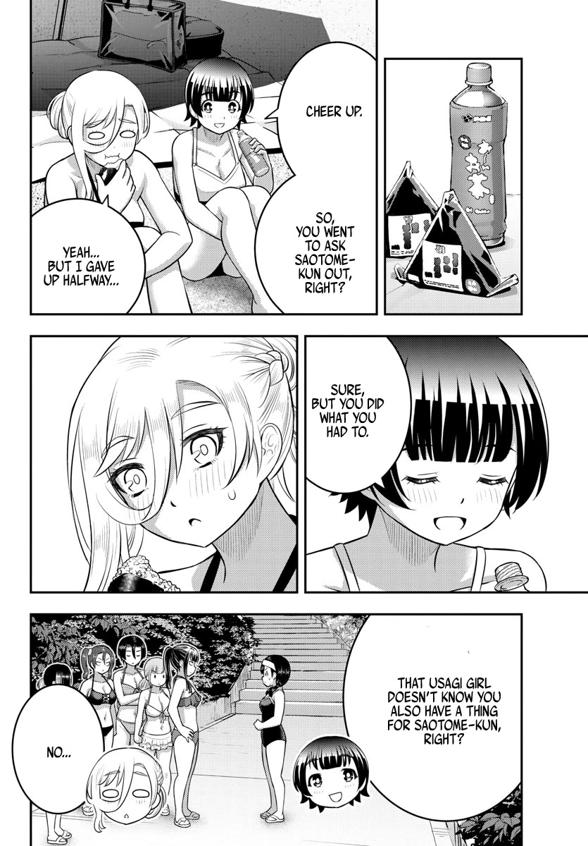 Yankee JK Kuzuhana-chan - Chapter 133 Page 18