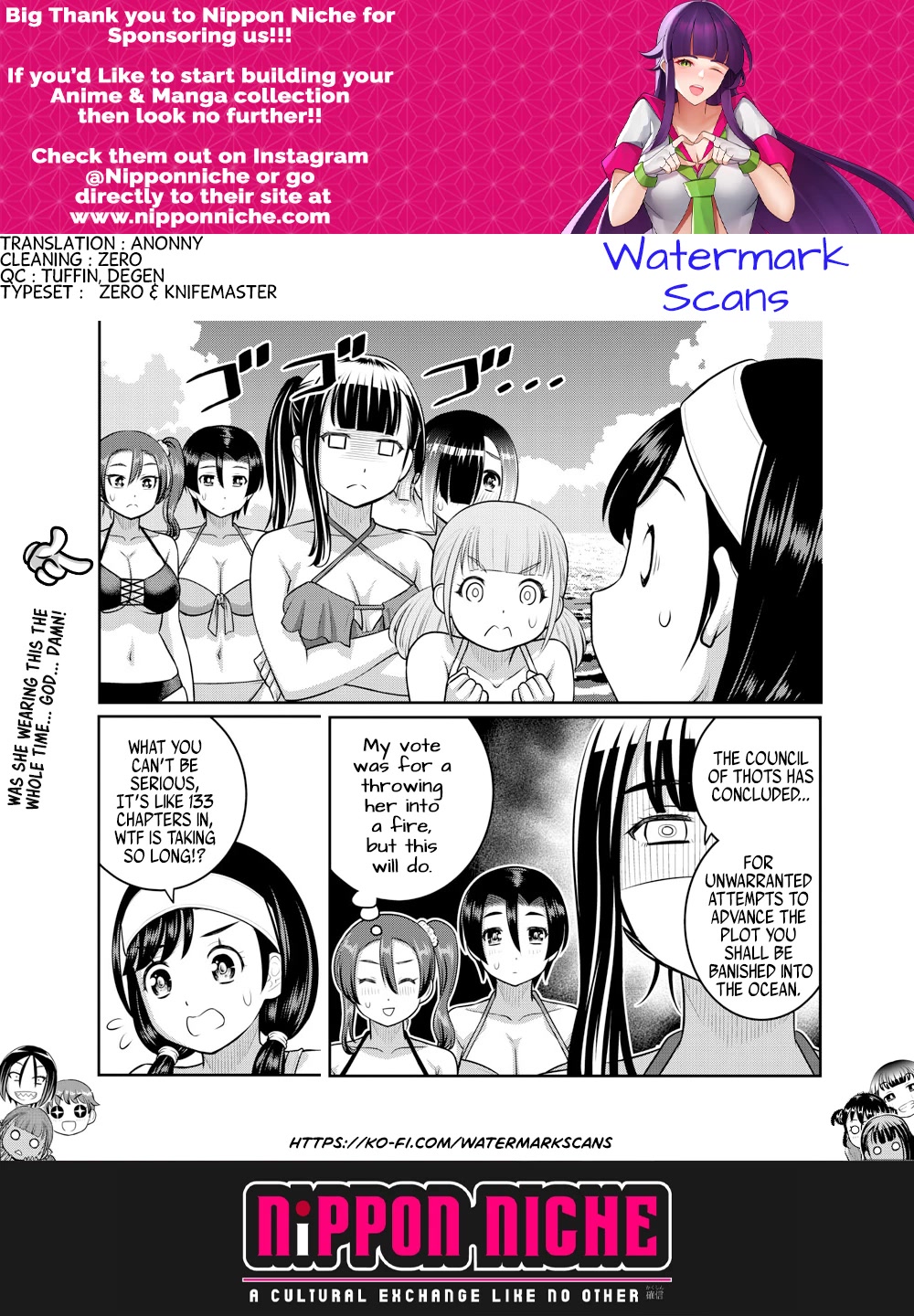 Yankee JK Kuzuhana-chan - Chapter 133 Page 21