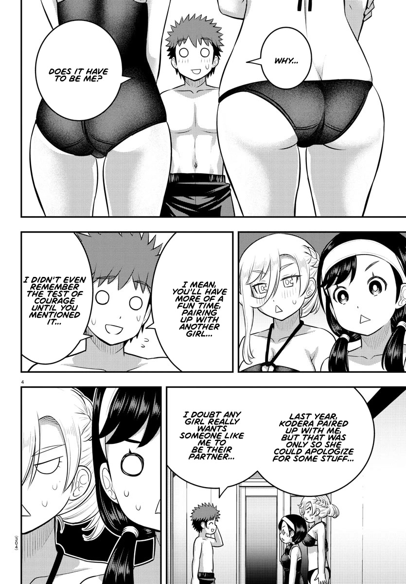 Yankee JK Kuzuhana-chan - Chapter 133 Page 4