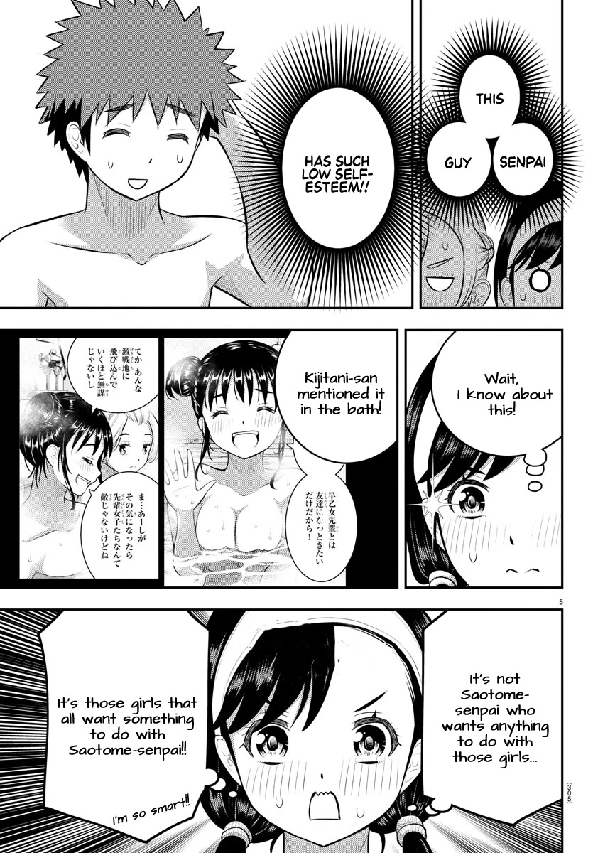 Yankee JK Kuzuhana-chan - Chapter 133 Page 5