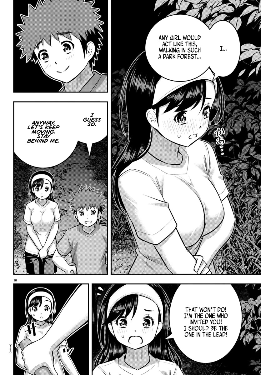 Yankee JK Kuzuhana-chan - Chapter 134 Page 17