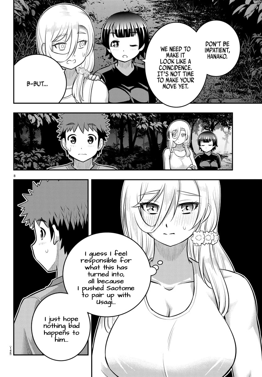 Yankee JK Kuzuhana-chan - Chapter 134 Page 9