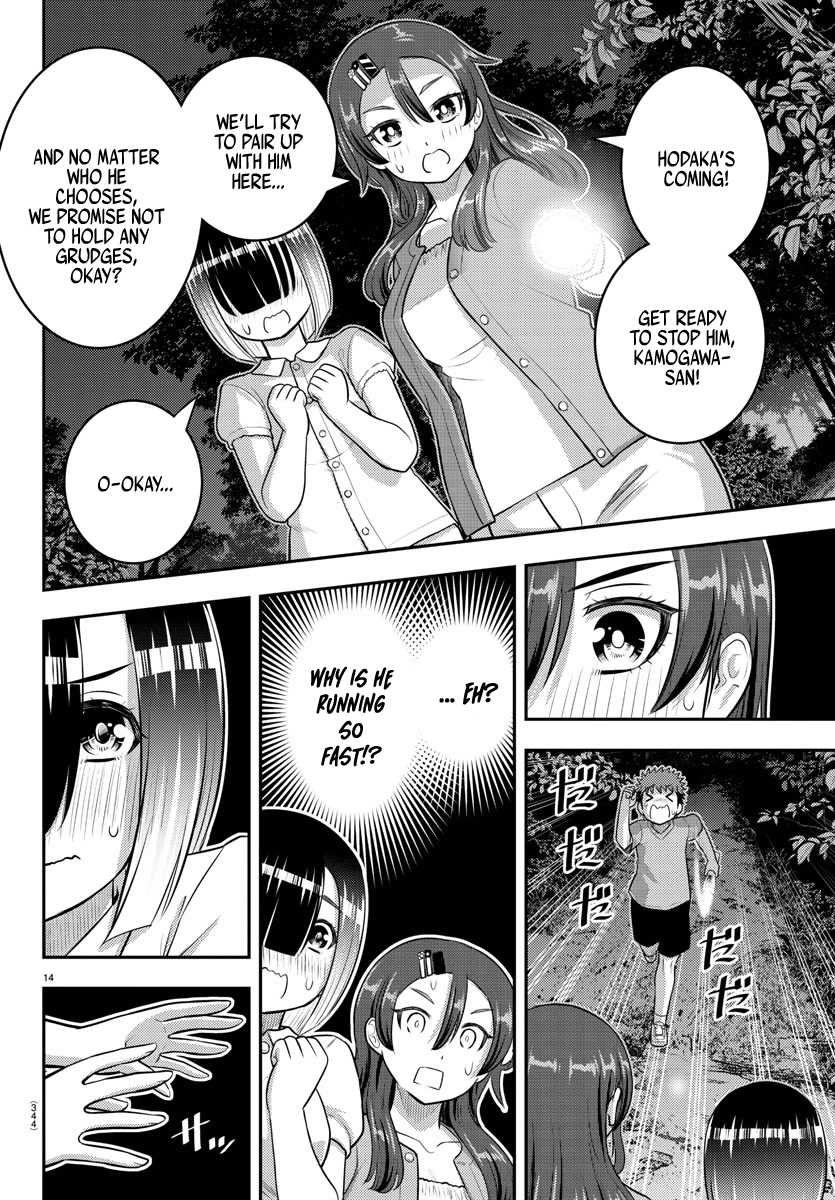 Yankee JK Kuzuhana-chan - Chapter 135 Page 14