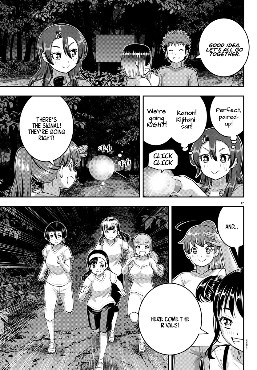 Yankee JK Kuzuhana-chan - Chapter 135 Page 17