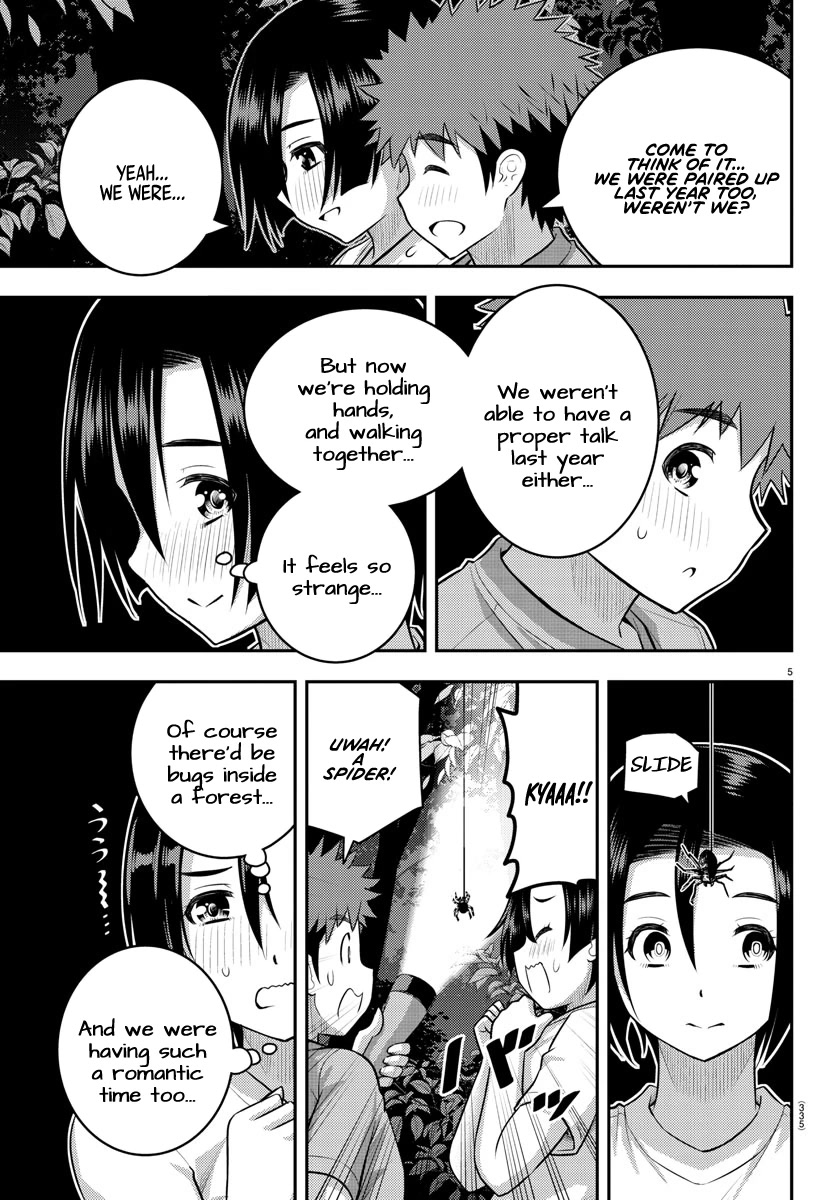 Yankee JK Kuzuhana-chan - Chapter 135 Page 5