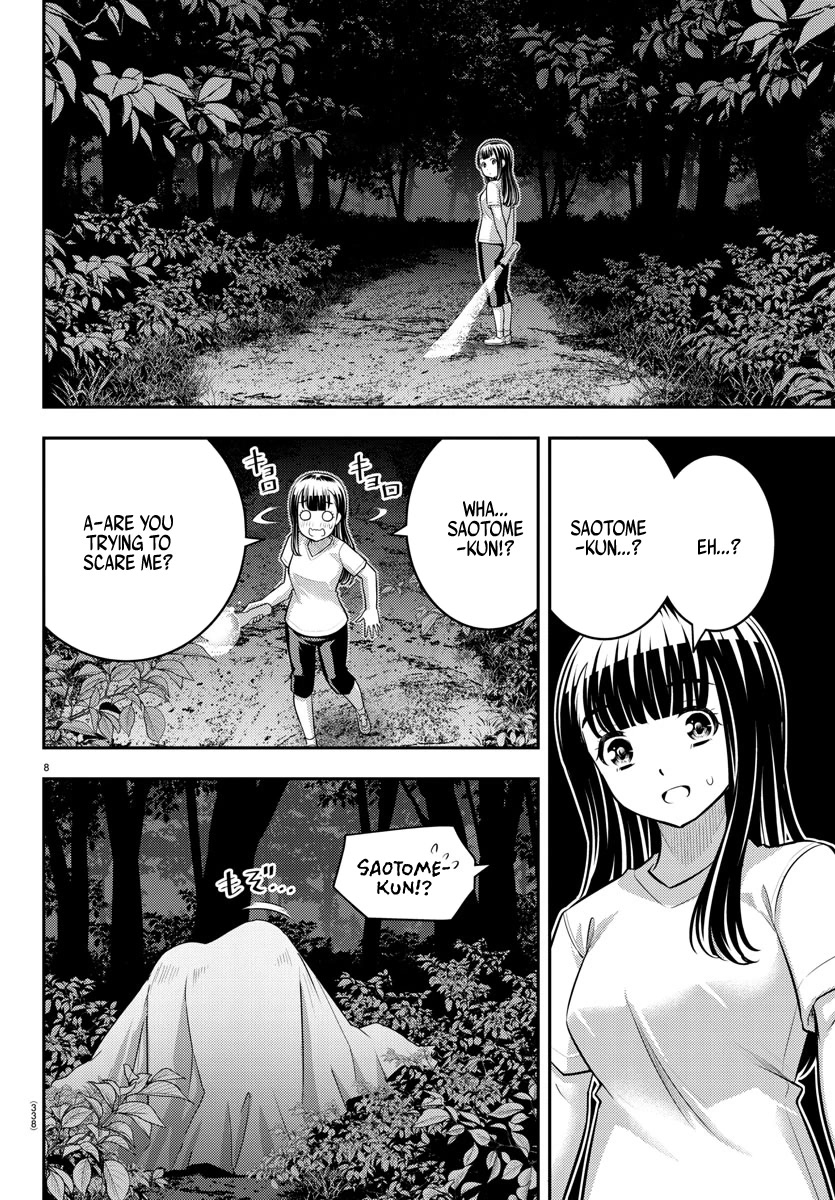 Yankee JK Kuzuhana-chan - Chapter 135 Page 8