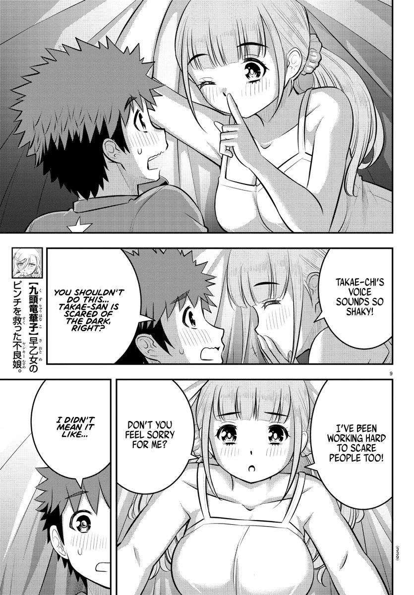 Yankee JK Kuzuhana-chan - Chapter 135 Page 9