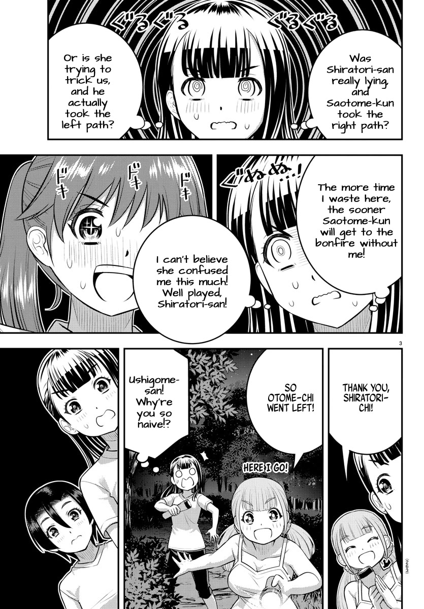 Yankee JK Kuzuhana-chan - Chapter 136 Page 3