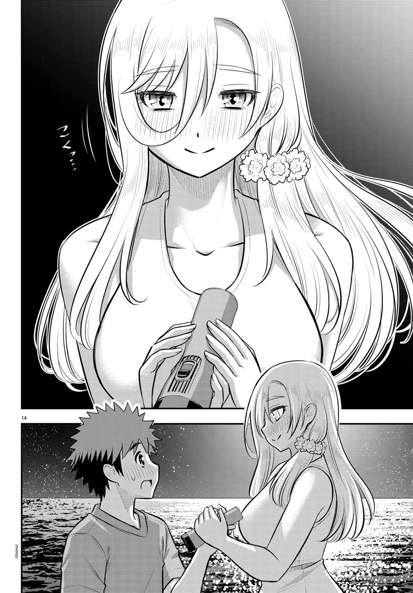 Yankee JK Kuzuhana-chan - Chapter 137 Page 13