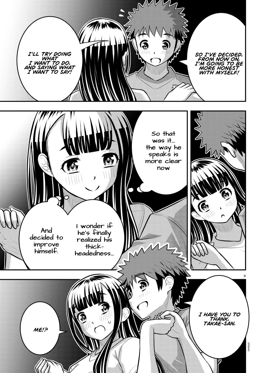 Yankee JK Kuzuhana-chan - Chapter 138 Page 9