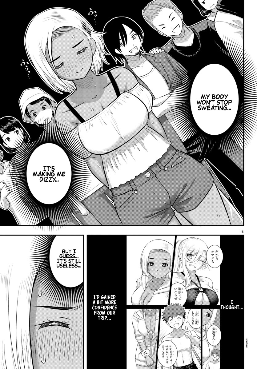 Yankee JK Kuzuhana-chan - Chapter 139 Page 15