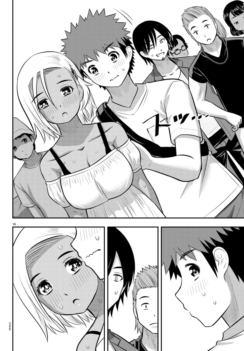 Yankee JK Kuzuhana-chan - Chapter 139 Page 16