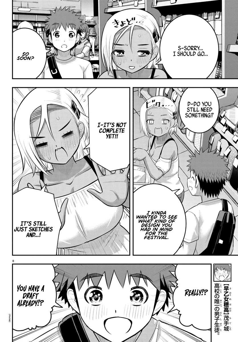 Yankee JK Kuzuhana-chan - Chapter 139 Page 8