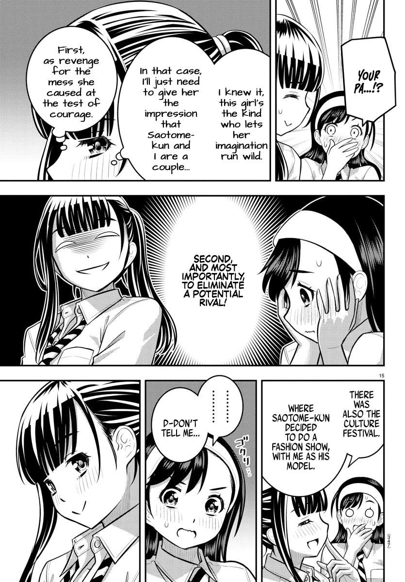 Yankee JK Kuzuhana-chan - Chapter 140 Page 15