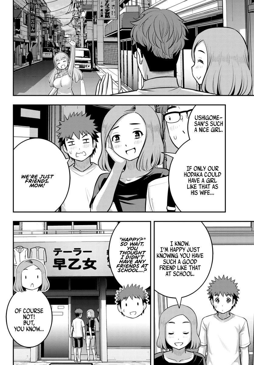 Yankee JK Kuzuhana-chan - Chapter 143 Page 13