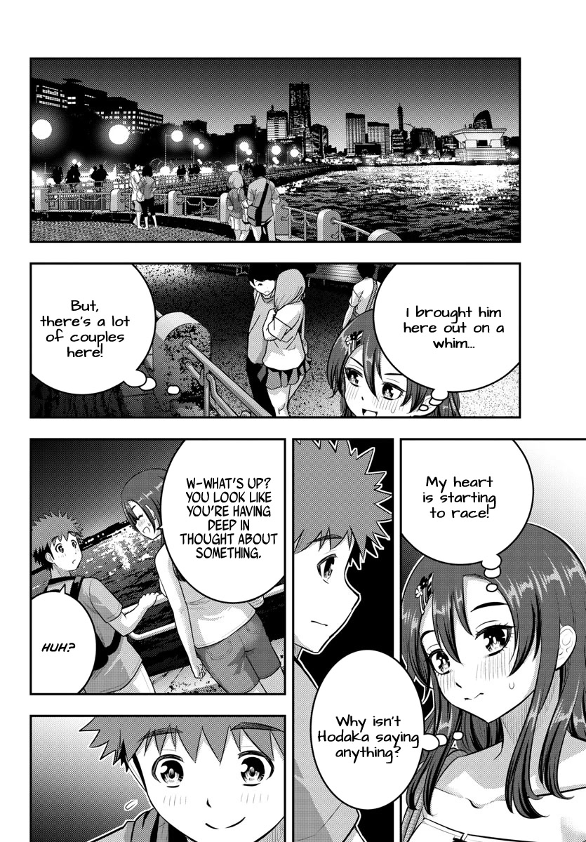 Yankee JK Kuzuhana-chan - Chapter 145 Page 14